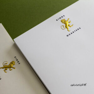 letterheada5f-02